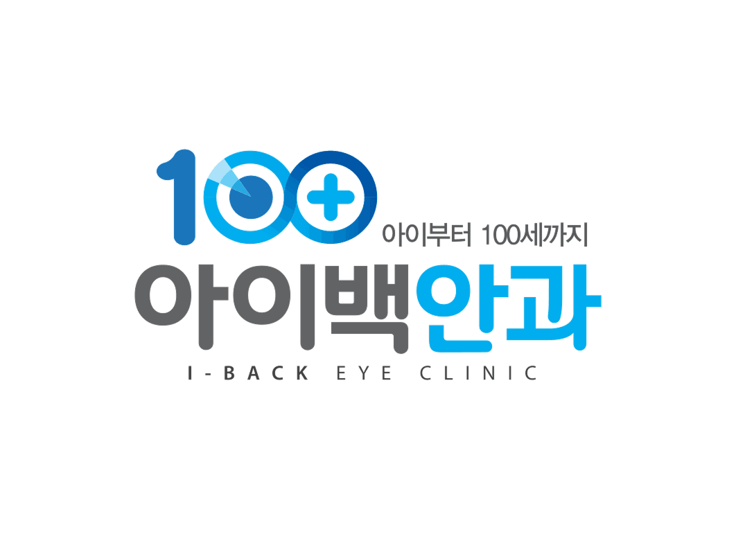 대구안과 안내렌즈삽입술 ICL 검사부터 회복 관리까지